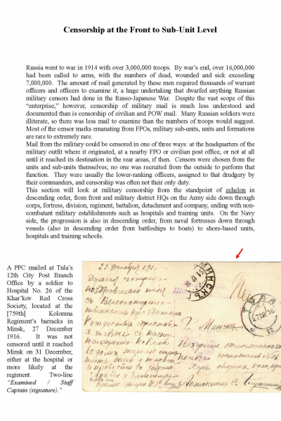 Imp-Mil-Cens-Frame-5_Page_01