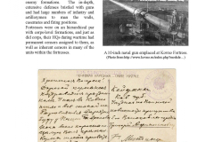 Military Censorship In Imperial Russia Frame 6