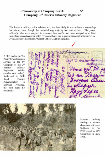 Imp-Mil-Cens-Frame-6_Page_07