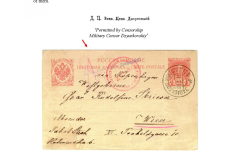 Military Censorship In Imperial Russia Frame 7
