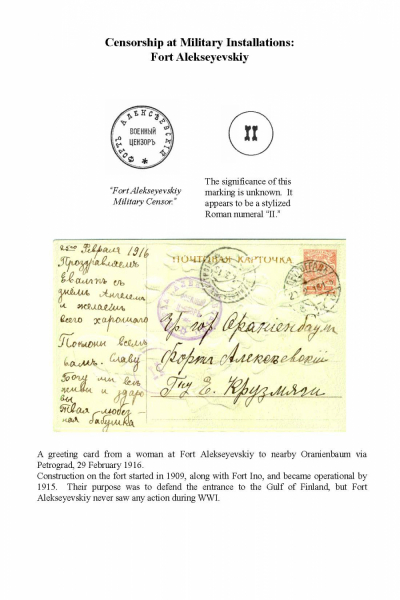 Imp-Mil-Cens-Frame-7_Page_02