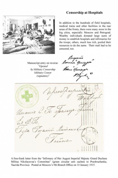 Imp-Mil-Cens-Frame-7_Page_04