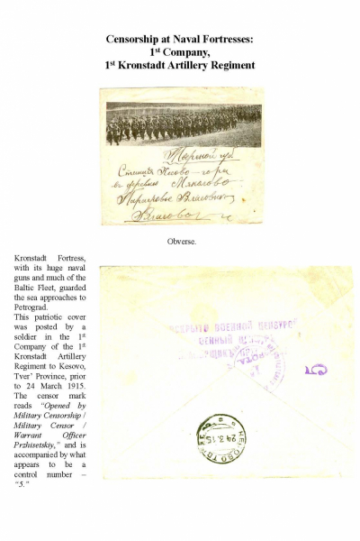 Imp-Mil-Cens-Frame-7_Page_05