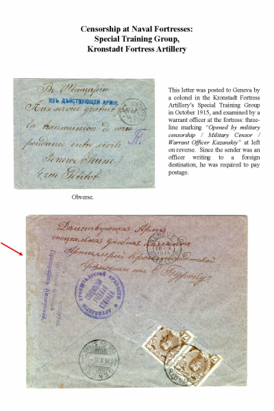 Imp-Mil-Cens-Frame-7_Page_06