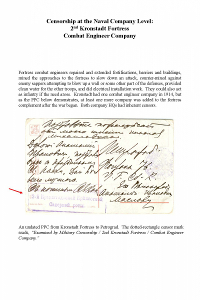 Imp-Mil-Cens-Frame-7_Page_07