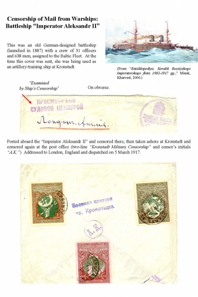 Imp-Mil-Cens-Frame-7_Page_09