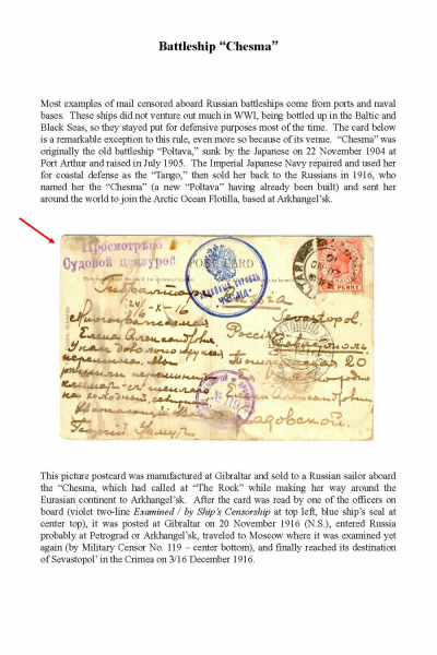 Imp-Mil-Cens-Frame-7_Page_10