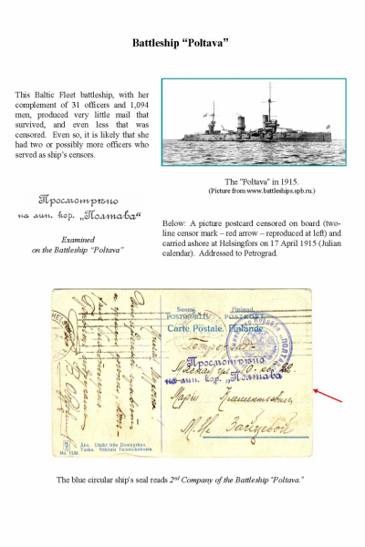 Imp-Mil-Cens-Frame-7_Page_11