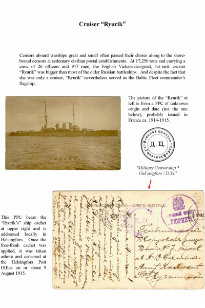 Imp-Mil-Cens-Frame-7_Page_13