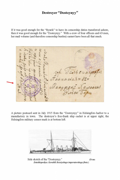 Imp-Mil-Cens-Frame-7_Page_14