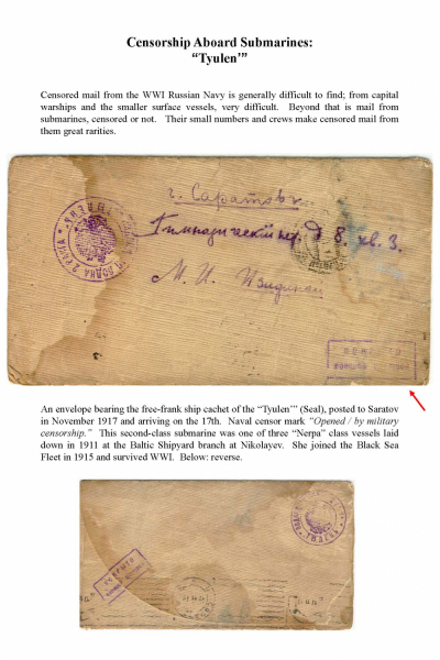 Imp-Mil-Cens-Frame-7_Page_16