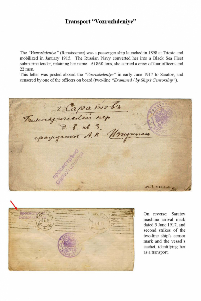 Imp-Mil-Cens-Frame-8_Page_02