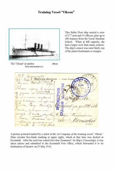 Imp-Mil-Cens-Frame-8_Page_03