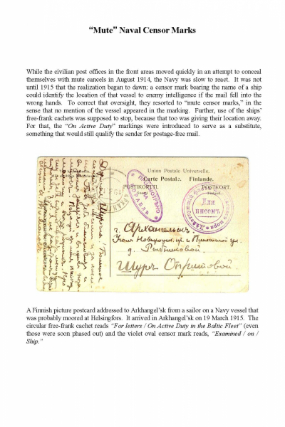 Imp-Mil-Cens-Frame-8_Page_04