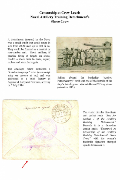 Imp-Mil-Cens-Frame-8_Page_05