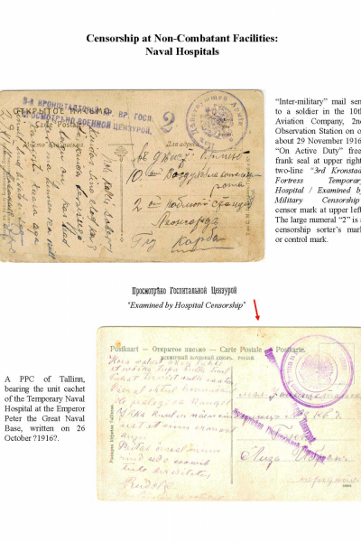 Imp-Mil-Cens-Frame-8_Page_07