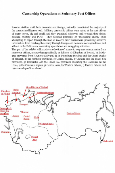 Imp-Mil-Cens-Frame-8_Page_08