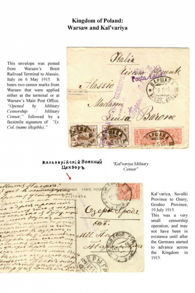 Imp-Mil-Cens-Frame-8_Page_10