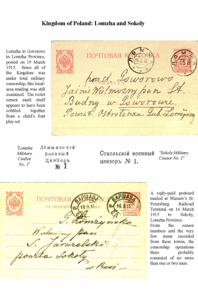 Imp-Mil-Cens-Frame-8_Page_11