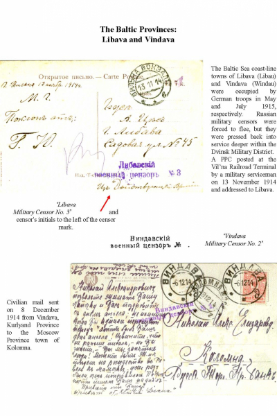 Imp-Mil-Cens-Frame-8_Page_14