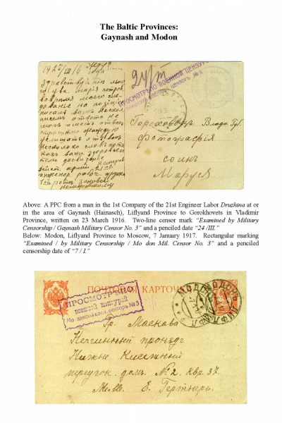 Imp-Mil-Cens-Frame-8_Page_16