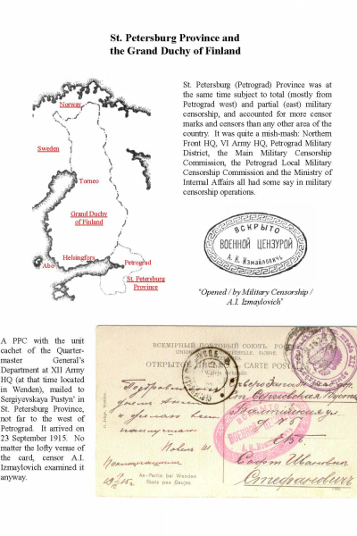 Imp-Mil-Cens-Frame-9_Page_05
