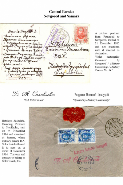 Imp-Mil-Cens-Frame-9_Page_10