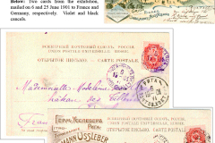Muscovy's Mayflies - Imperial Russia's Temporary Post Offices, 1858 - 1917 Frame 1