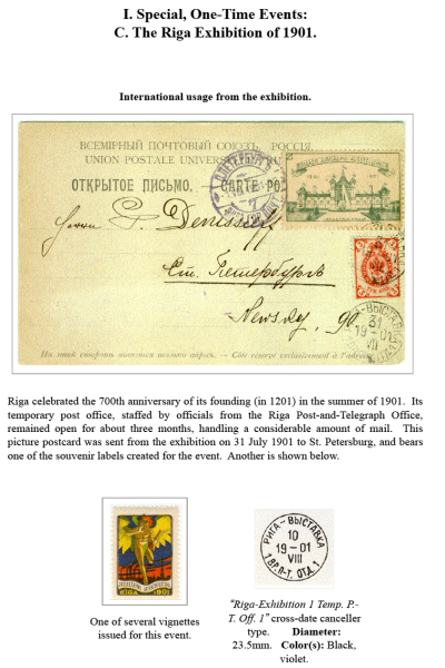 Muscovys-Mayflies-004