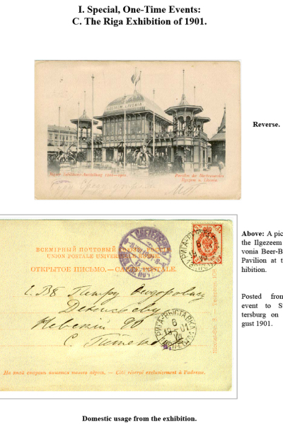 Muscovys-Mayflies-005