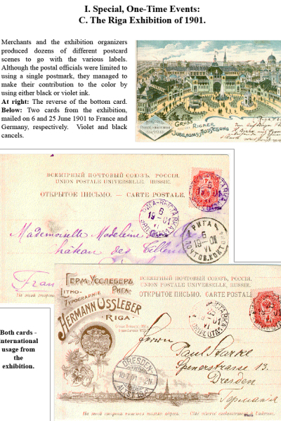 Muscovys-Mayflies-006