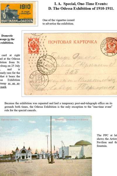 Muscovys-Mayflies-009