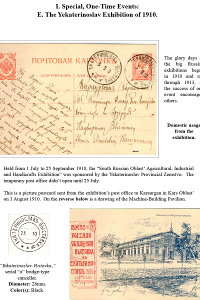 Muscovys-Mayflies-010