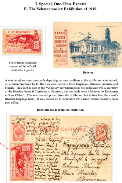 Muscovys-Mayflies-011