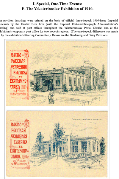 Muscovys-Mayflies-013