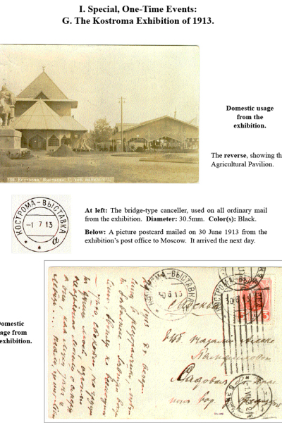 Muscovys-Mayflies-016