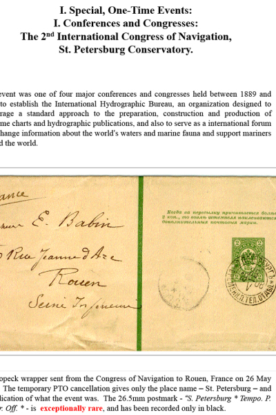 Muscovys-Mayflies-018