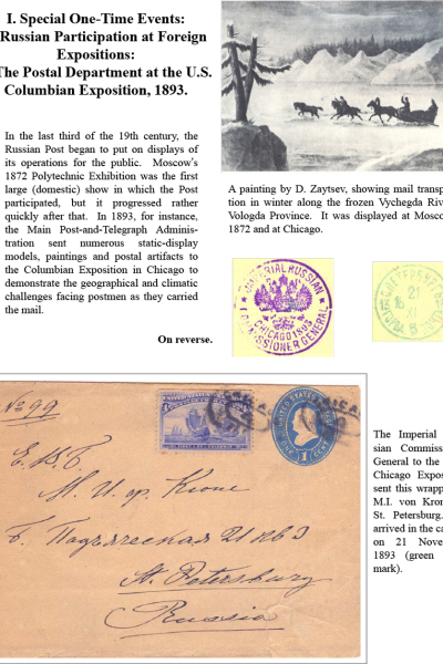 Muscovys-Mayflies-019