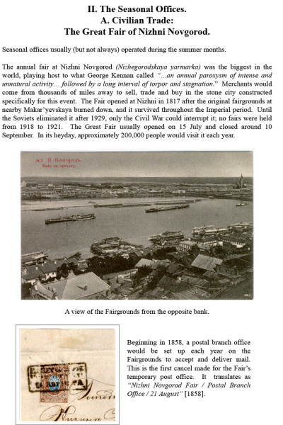 Muscovys-Mayflies-020