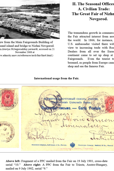 Muscovys-Mayflies-031