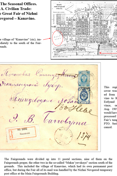 Muscovys-Mayflies-036