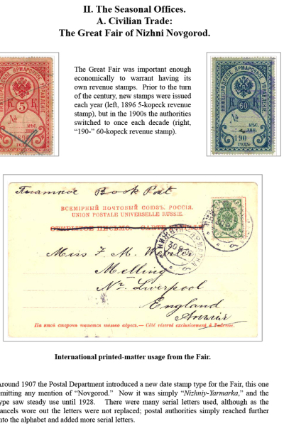 Muscovys-Mayflies-037