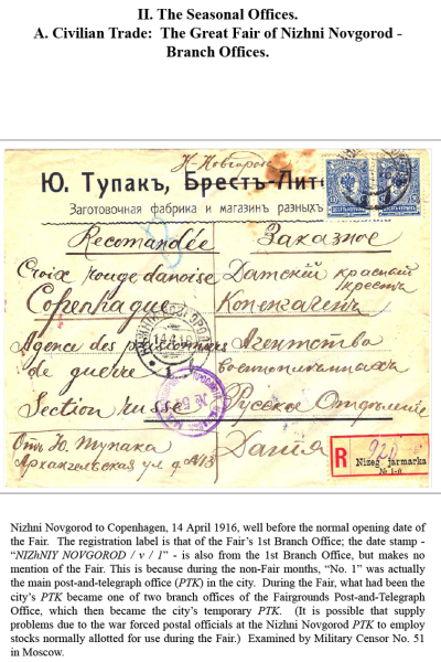 Muscovys-Mayflies-046