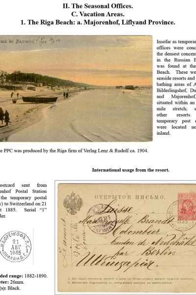 Muscovys-Mayflies-049