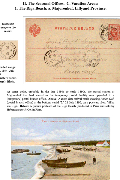 Muscovys-Mayflies-051