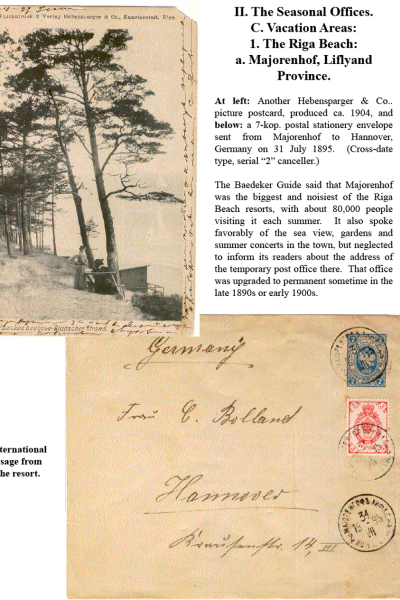 Muscovys-Mayflies-052