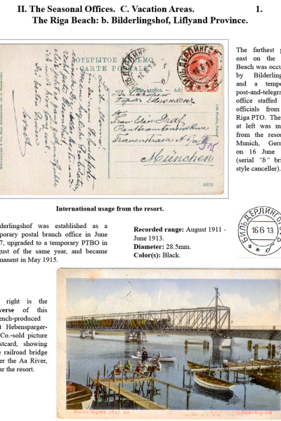 Muscovys-Mayflies-053