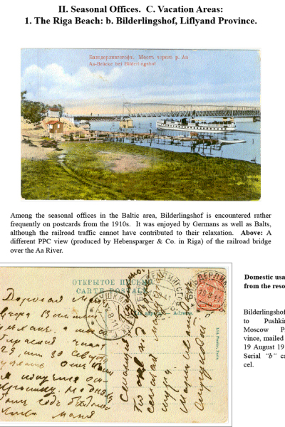 Muscovys-Mayflies-054