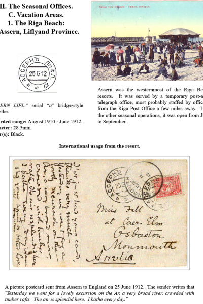 Muscovys-Mayflies-055