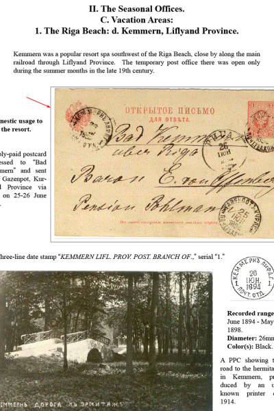 Muscovys-Mayflies-056